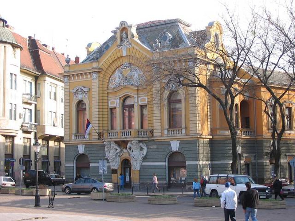 Gradska Biblioteka